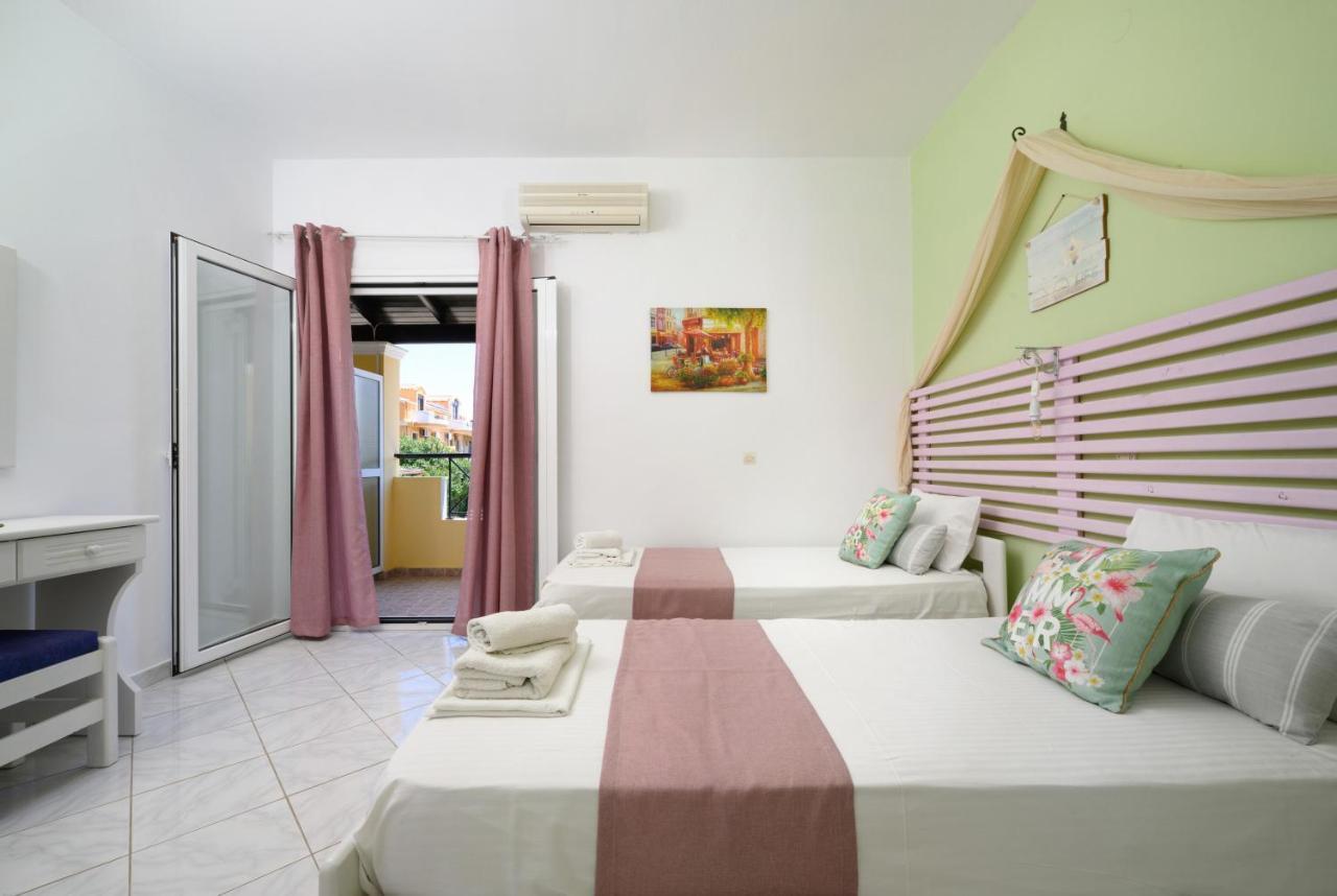 Harmony Corfu & Apartment Corfu (city)